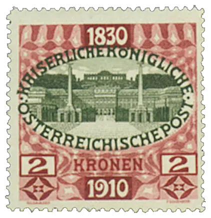 A long palace with a courtyard, in an oval of lettering; stamp issued by Austria (Austria-Hungary), 1910