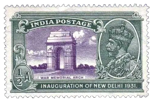A stone arch beside a portrait of King George V; stamp issued by British India, 1931