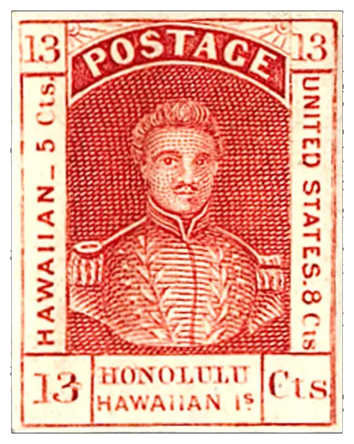 A king in uniform with a high collar, framed by lettering on four sides; stamp issued by Kingdom of Hawaii, 1853