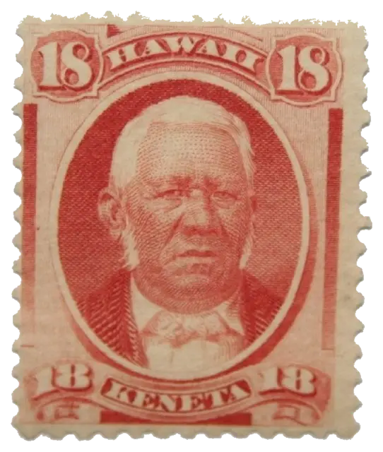 An old man with white hair in an oval, printed in red; stamp issued by Kingdom of Hawaii, 1871