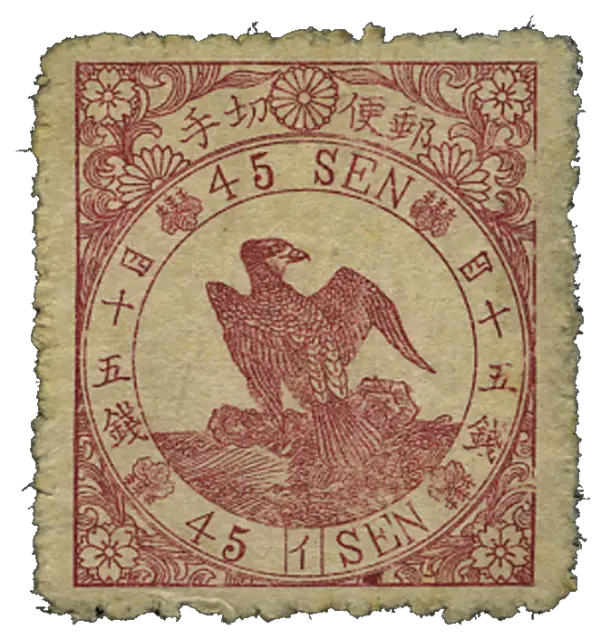 An eagle with spread wings on a rock, inside a ring of characters; stamp issued by Japan, 1875