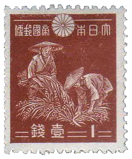 Farmers harvesting rice, in brown; stamp issued by Empire of Japan, 1937
