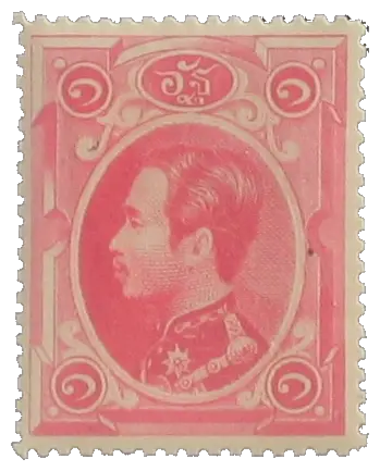 A young king in profile, with round numerals in the corners, printed in red; stamp issued by Kingdom of Siam, 1883