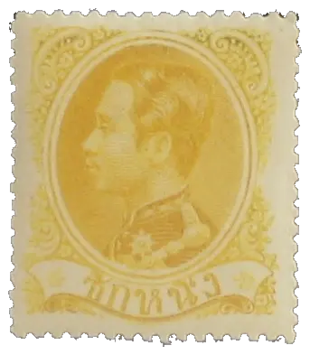 A young king in profile, printed in pale yellow; stamp issued by Kingdom of Siam, 1883
