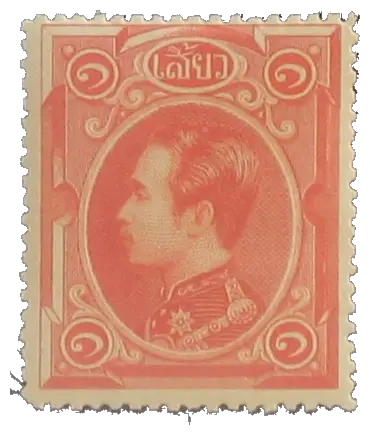 A young king in profile, with round numerals in the corners, printed in red; stamp issued by Kingdom of Siam, 1883