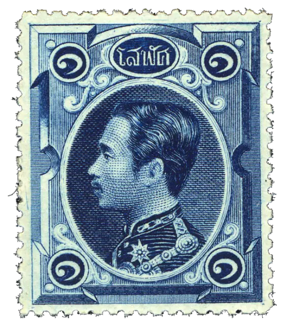 A young king in profile in uniform, with numerals in the corners; stamp issued by Kingdom of Siam, 1883
