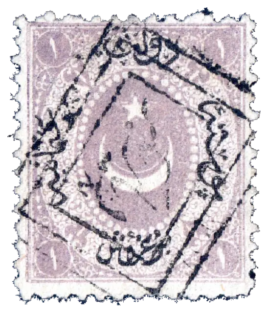 A crescent and star in a lilac frame, under a heavy black boxed postmark; stamp issued by Ottoman Empire, 1865