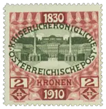 Austria, 1910 (2 kronen, Schönbrunn)