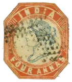 British India, 1854 (four annas)