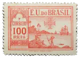 Brazil, 1900 (100 réis, ships)