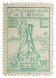 Brazil, 1900 (700 réis, republic)