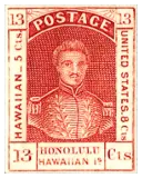 Hawaii, 1853 (13 cents, Kamehameha III)