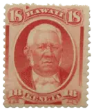 Hawaii, 1871 (18 cents, Kekūanāoʻa)