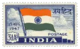 India, 1947 (3½ annas, flag)
