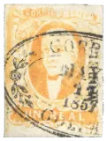 Mexico, 1856 (1 real)