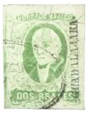 Mexico, 1856 (2 reales)