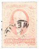 Mexico, 1856 (4 reales)