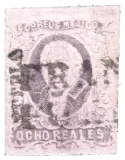Mexico, 1856 (8 reales)