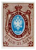 Russian Empire, 1857