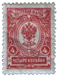 Russian Empire, 1909