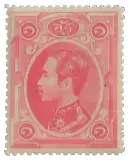 Siam, 1883 (one att)