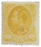 Siam, 1883 (one sik)