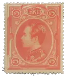 Siam, 1883 (one sio)