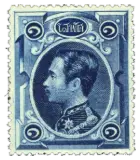 Siam, 1883 (one solot)